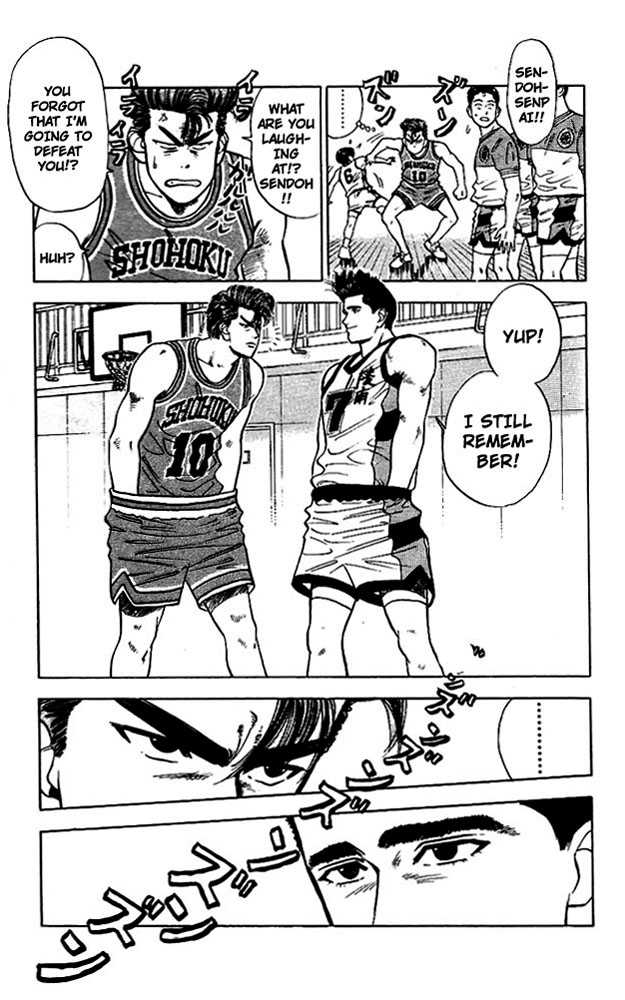 Slam Dunk, Chapter 32 image 13